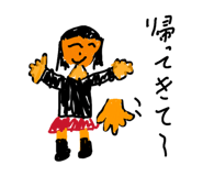 826866830