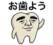 826868537