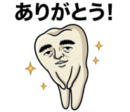 826868544