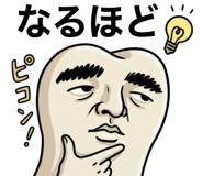 826868550