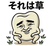 826868553