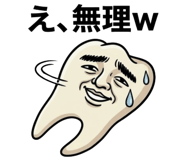 826868557