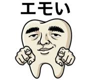 826868559