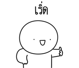 ลายที่ 1