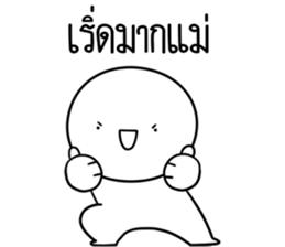 ลายที่ 9