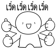 826871663