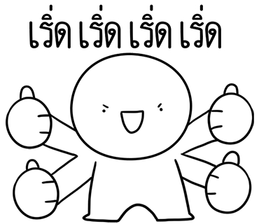 ลายที่ 7