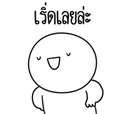 ลายที่ 19