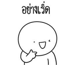 ลายที่ 29