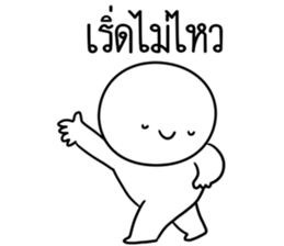 ลายที่ 31