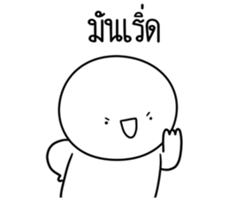 ลายที่ 33