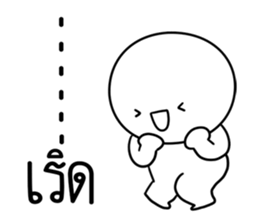 ลายที่ 37