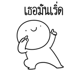 ลายที่ 39