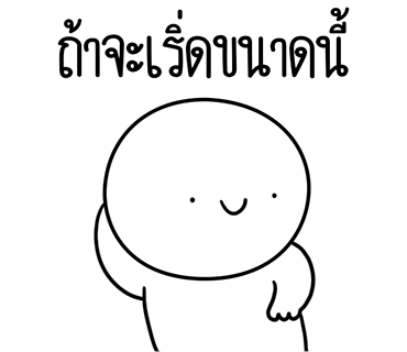 ลายที่ 27