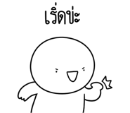 826871684