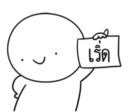 ลายที่ 65