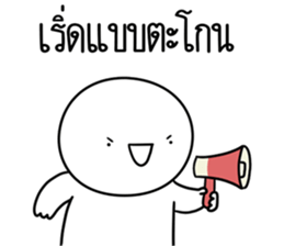 ลายที่ 71