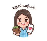 826887226