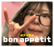 826887856