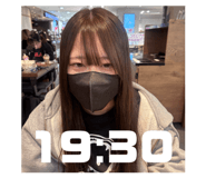 826887866