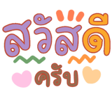 826889369