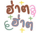 826889396