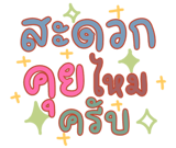 826889401