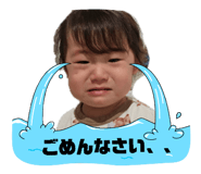 826890075