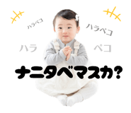 826890083