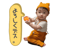 826890092