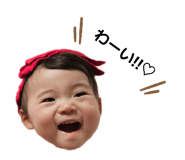 826890093