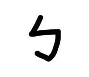 826890601