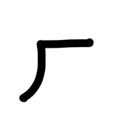 826890611