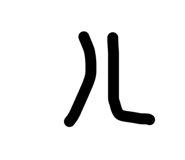 826890637