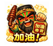 826894054