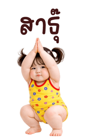 826894772