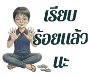 826895455
