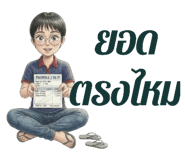 826895456