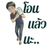 826895460