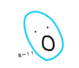 826897465