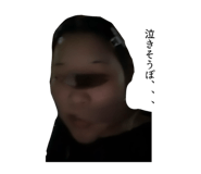 826898419