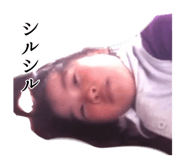 826898425