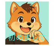 826898571