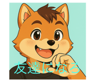 826898572
