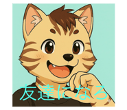 826898580