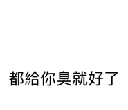 826899009