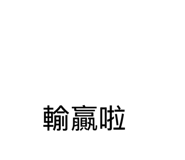 826899012