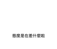 826899013