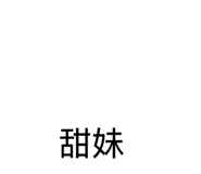 826899016