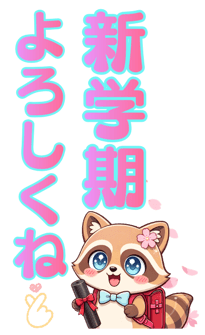 826899219
